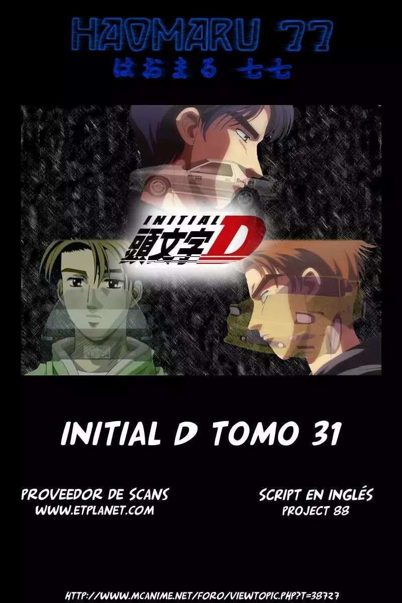 Capitulo 405 page 3