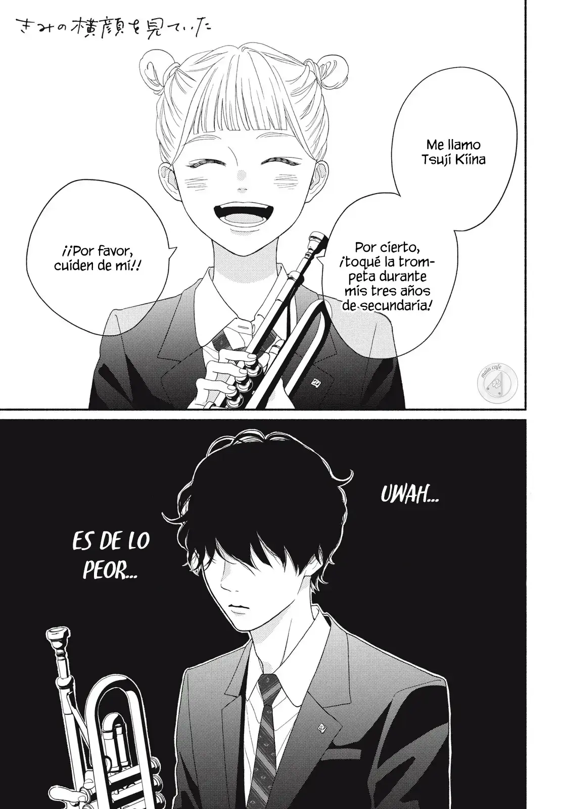 Capitulo 17.50 page 4