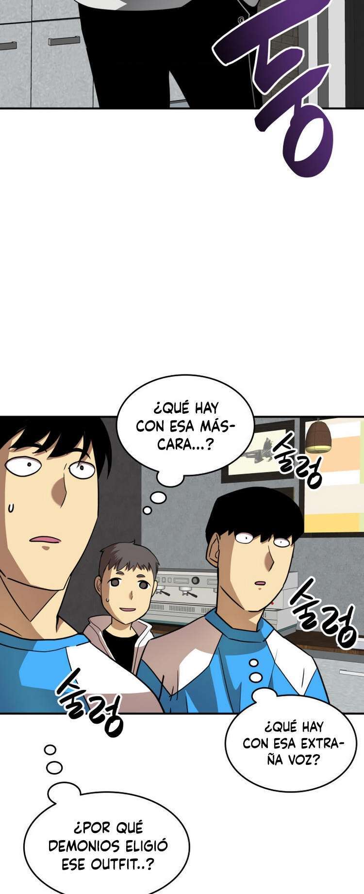 Capitulo 32 page 21