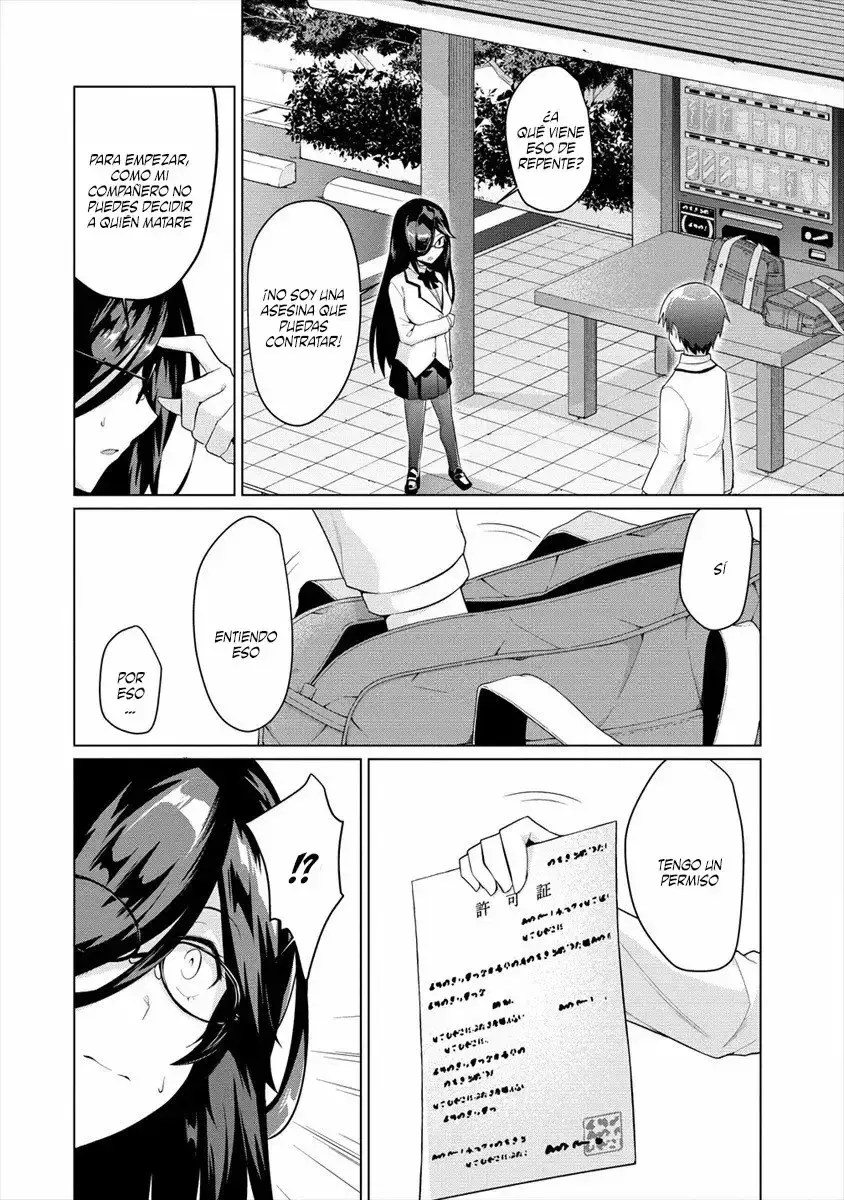 Capitulo 4 page 3