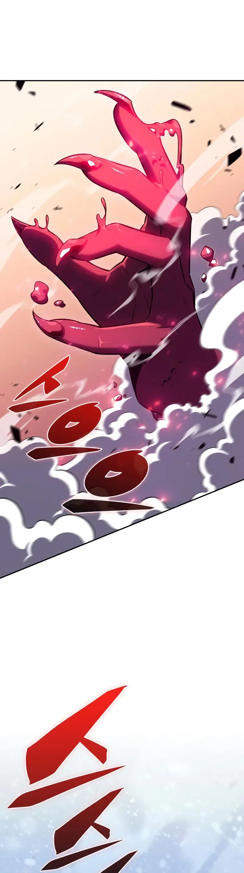 Capitulo 90 page 44