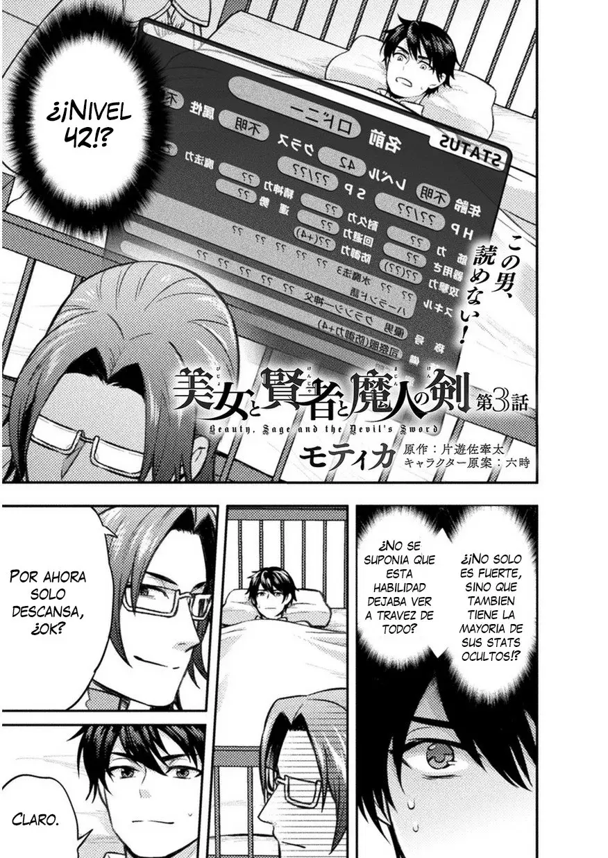 Capitulo 3 page 2