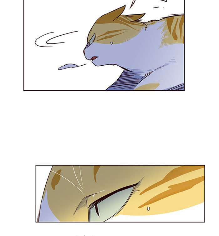 Capitulo 5 page 130