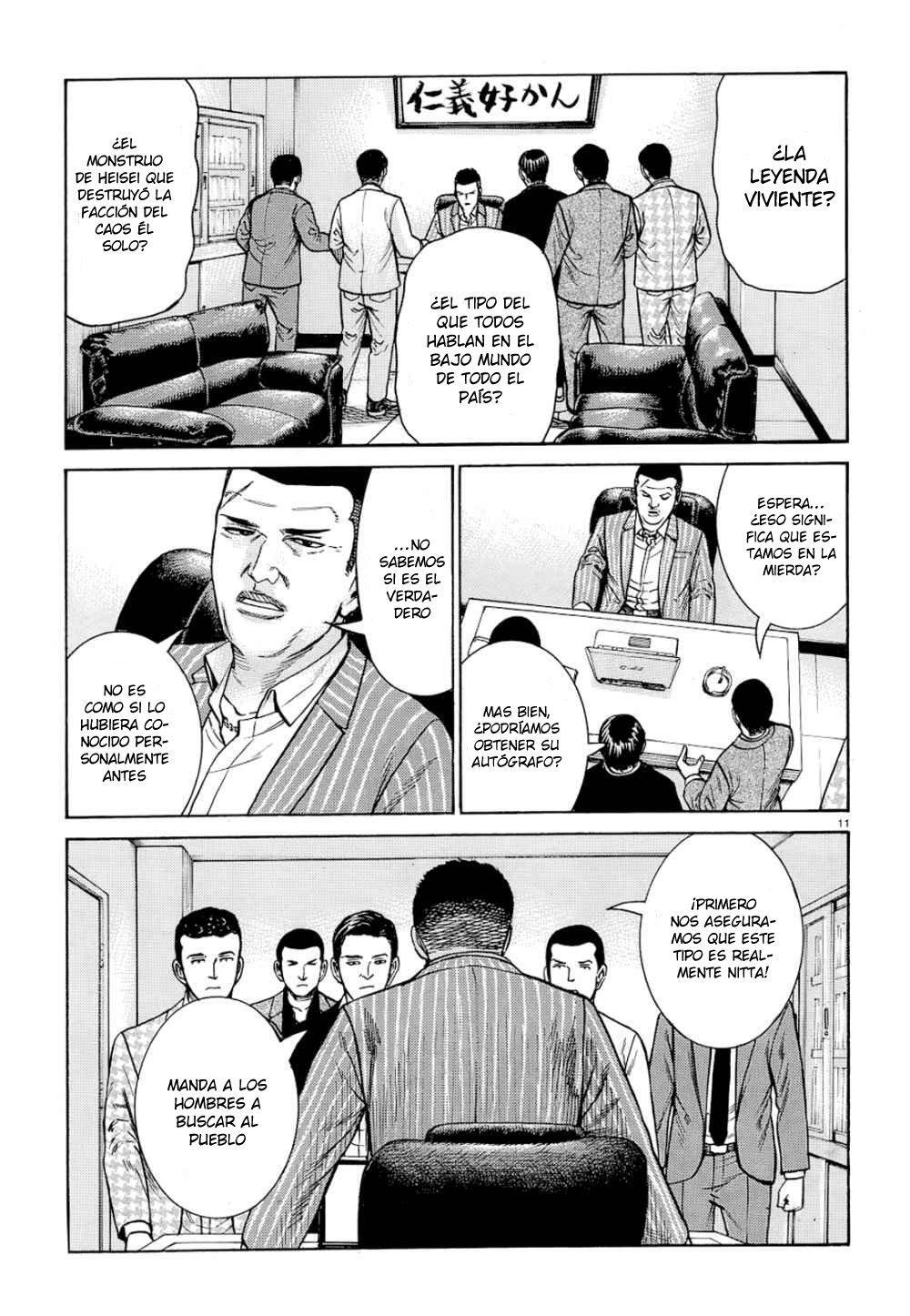 Capitulo 91 page 12