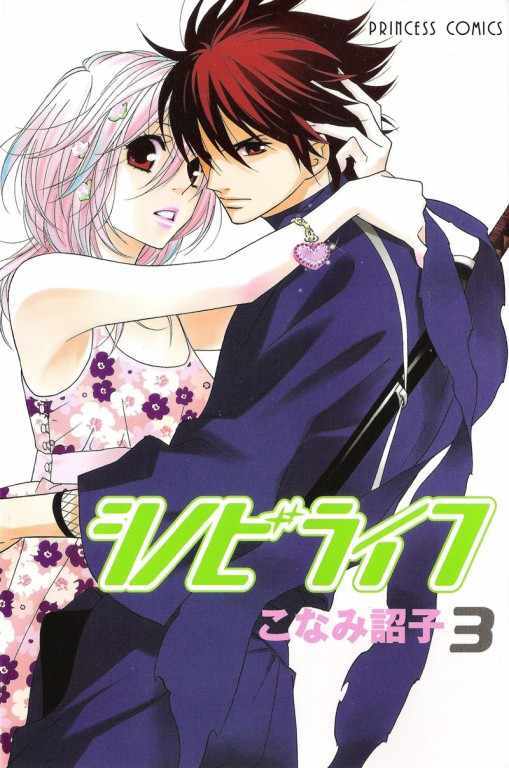 Capitulo 10 page 2