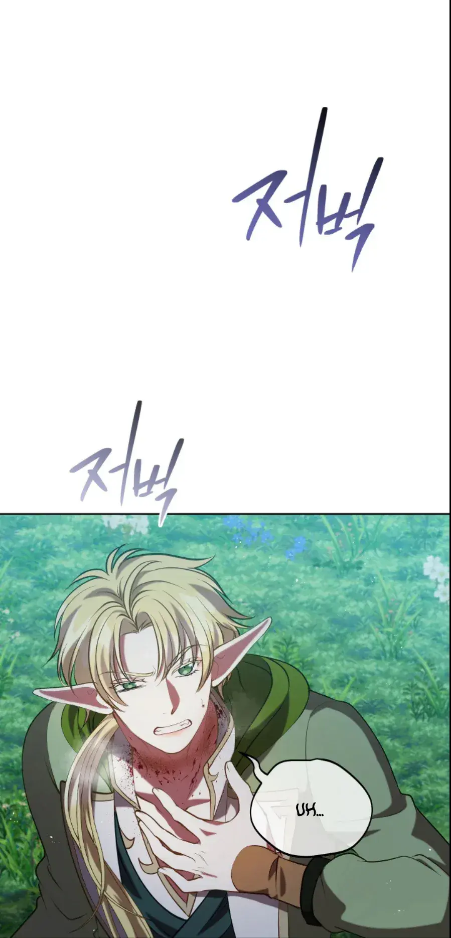 Capitulo 51 page 12