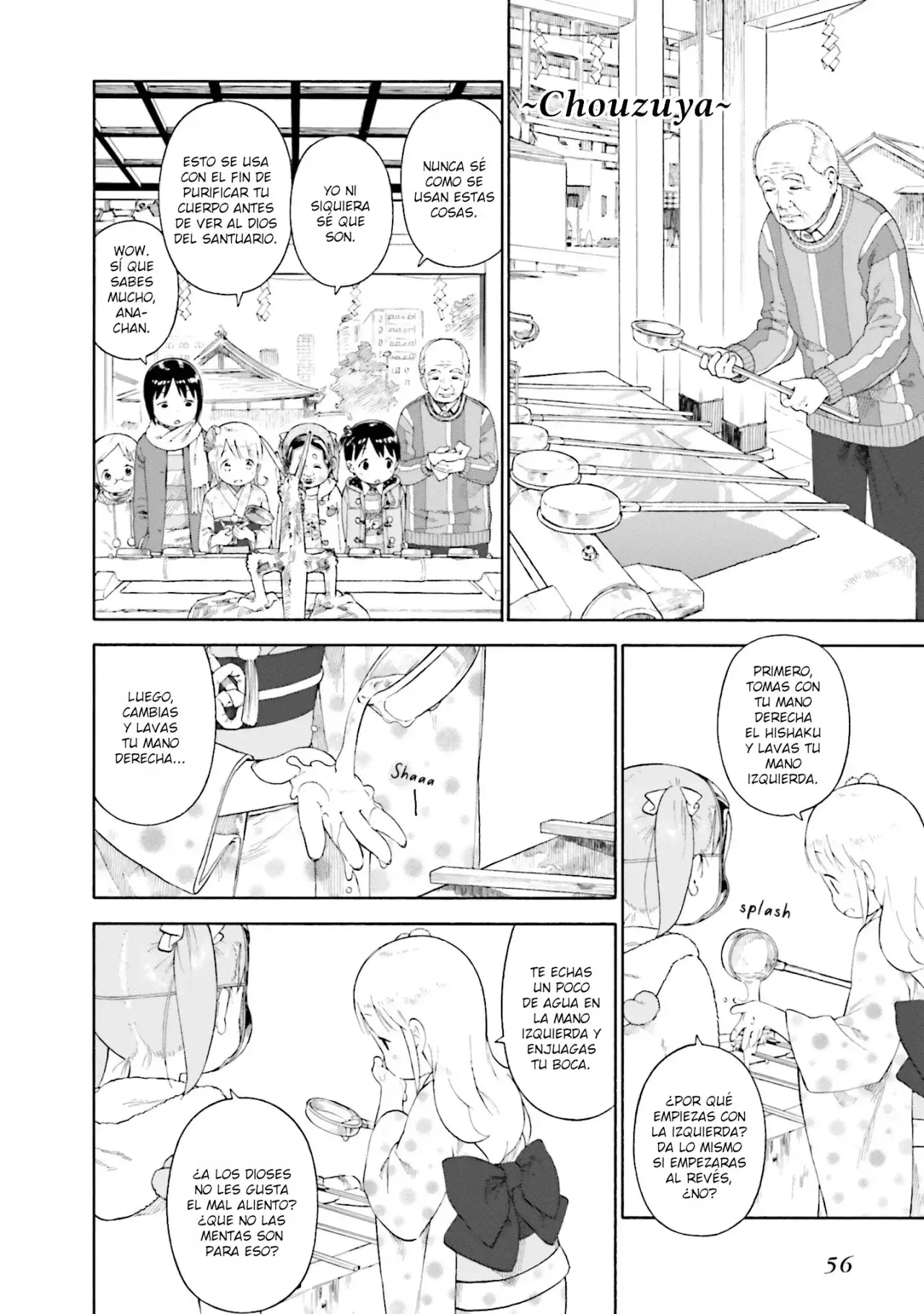 Capitulo 73 page 14
