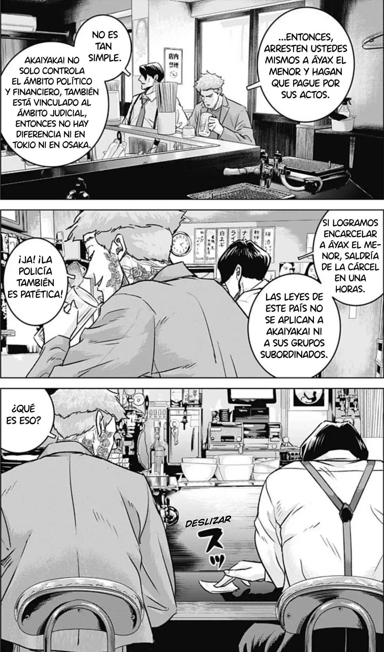 Capitulo 58 page 17