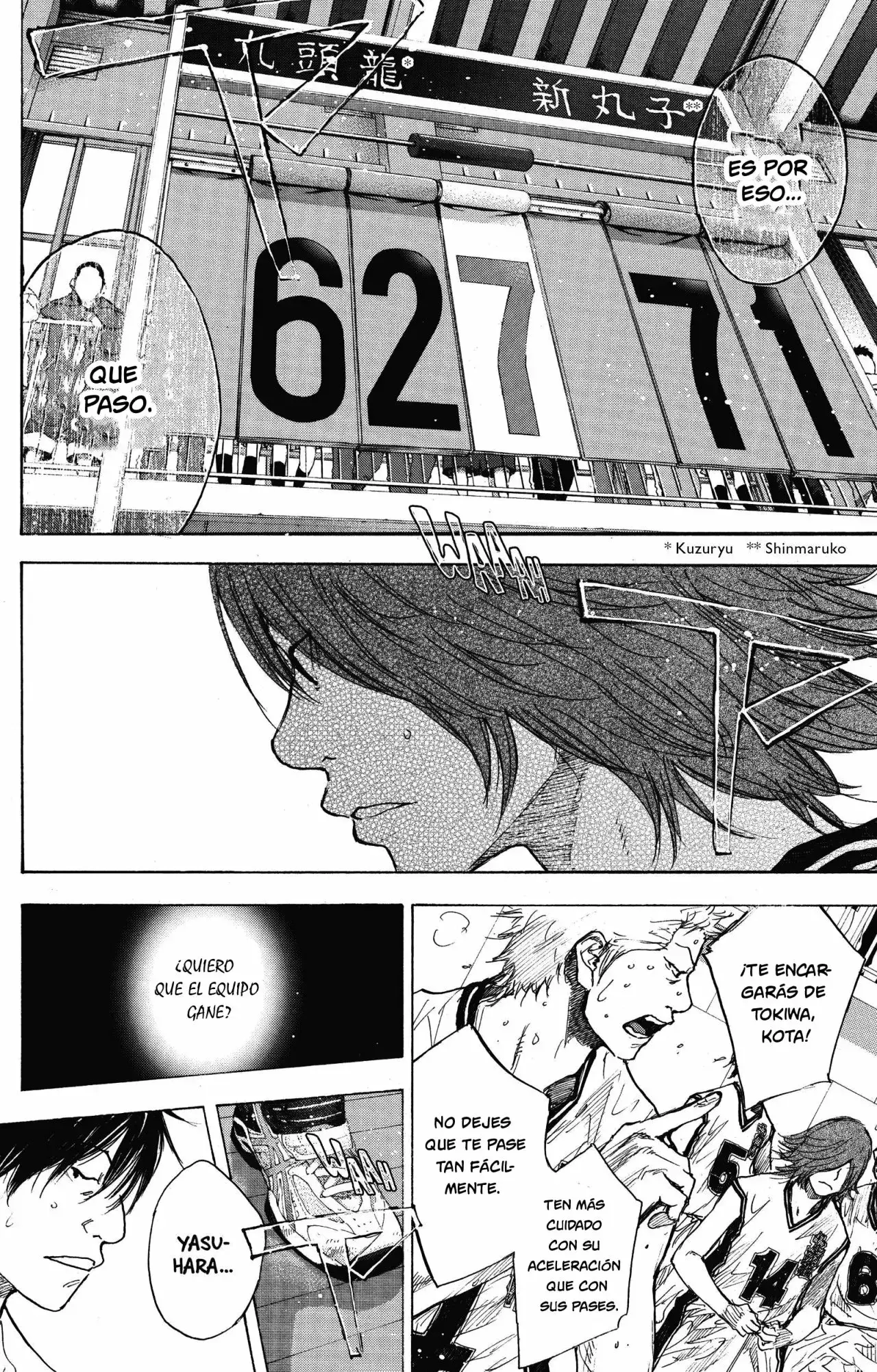 Capitulo 249.50 page 3