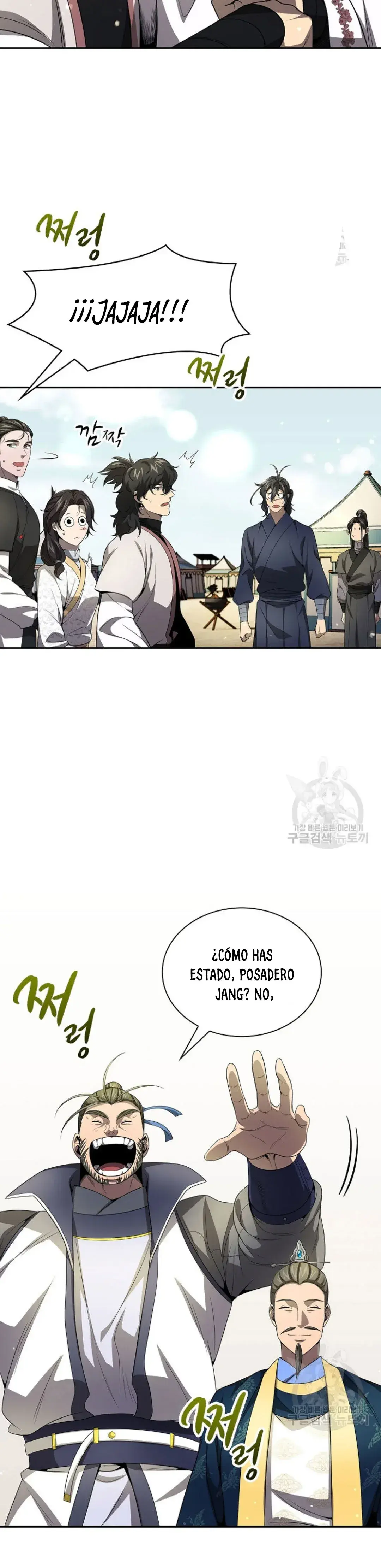 Capitulo 135 page 24