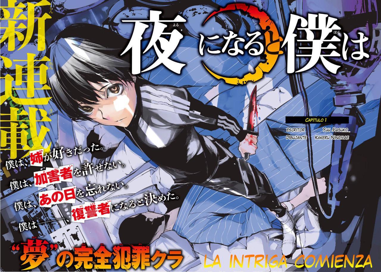 Capitulo 1 page 3