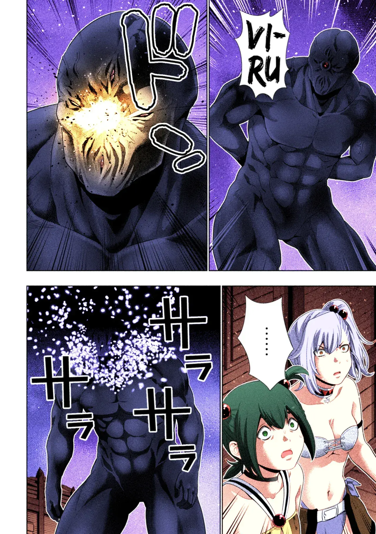 Capitulo 269.50 page 9