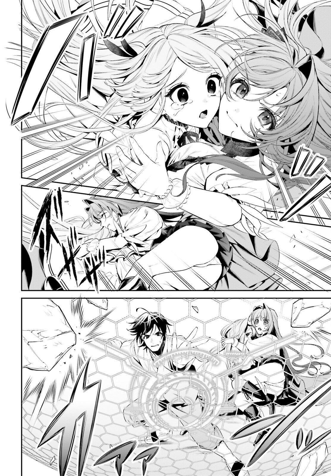 Capitulo 38 page 23