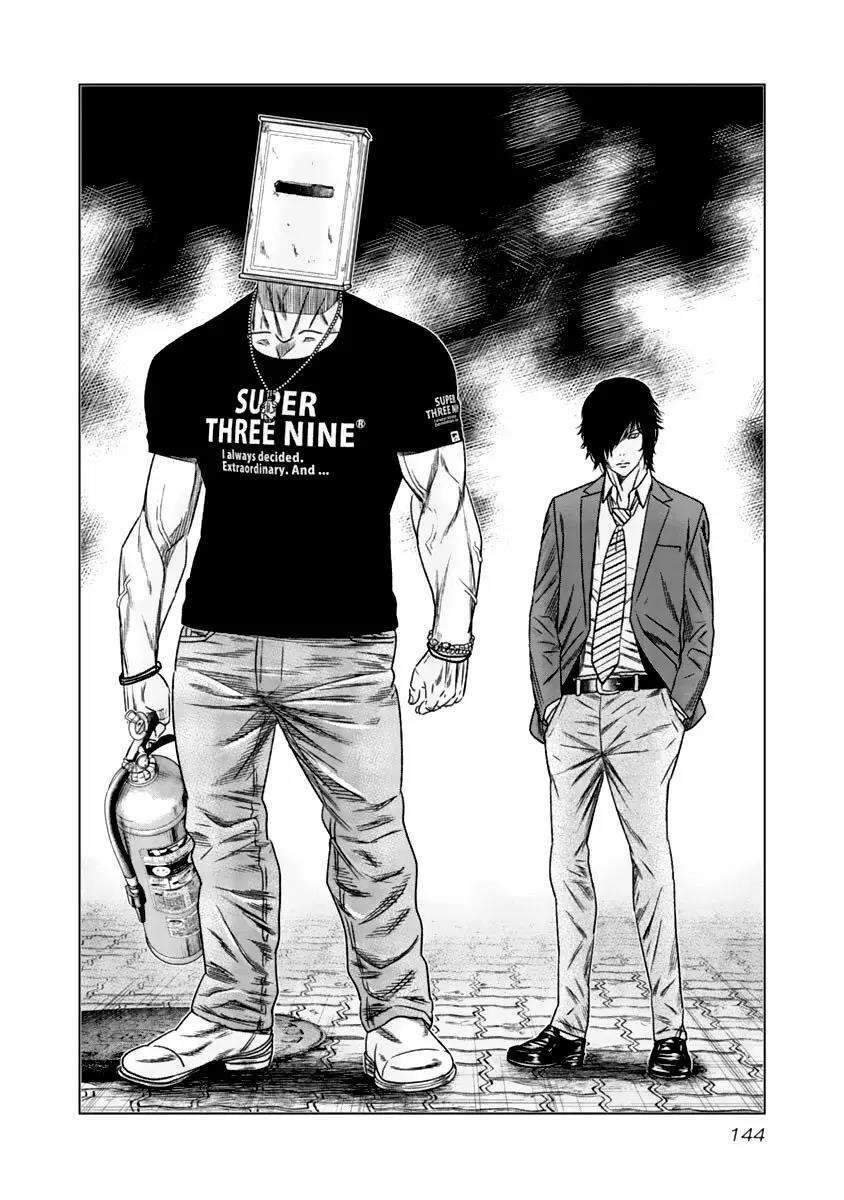 Capitulo 108 page 21