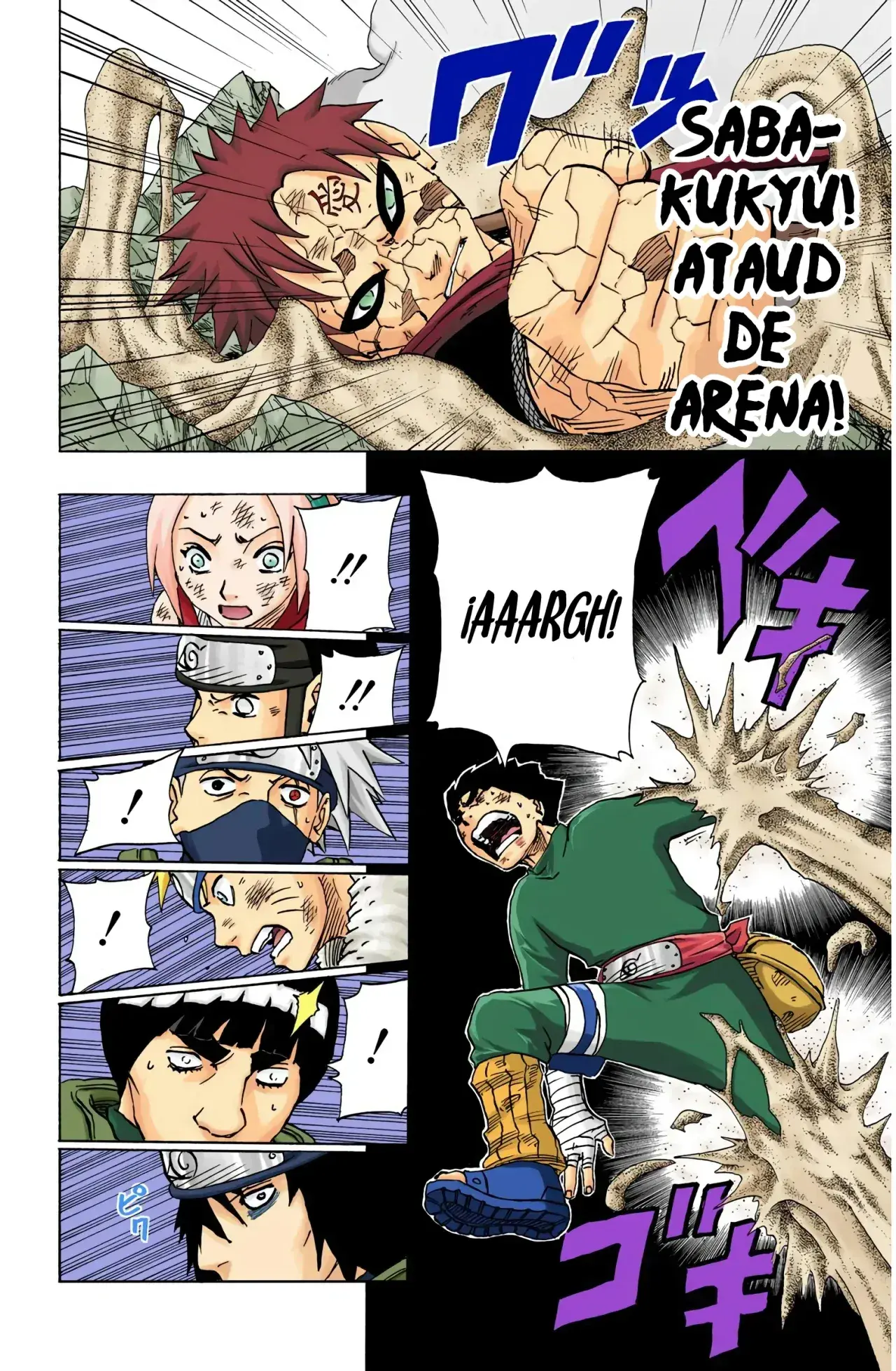 Capitulo 86 page 8