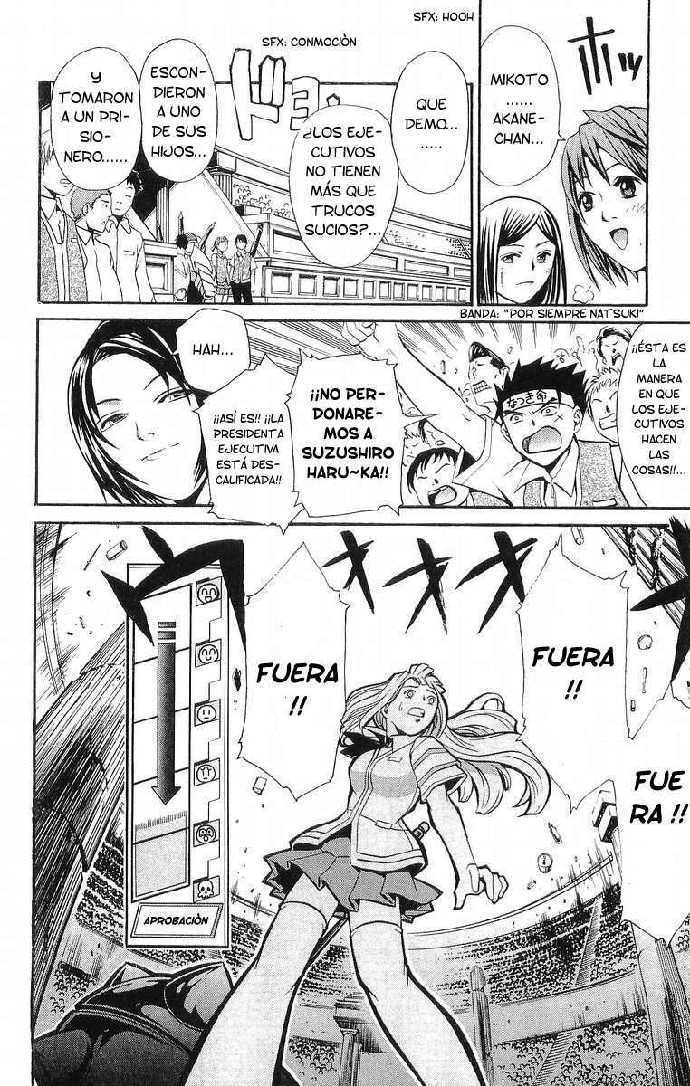Capitulo 16 page 8
