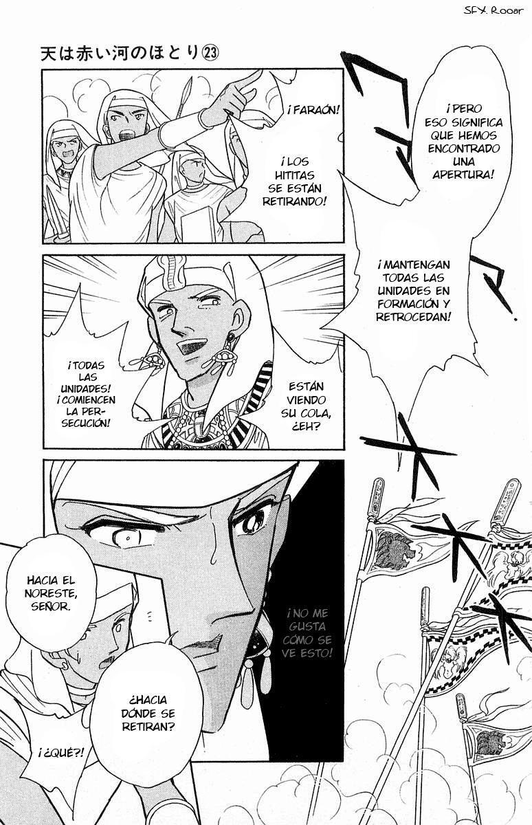 Capitulo 52 page 111