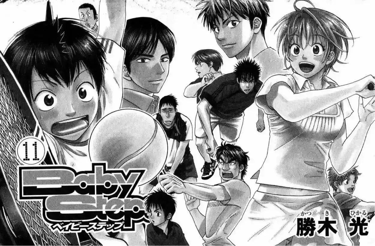 Capitulo 94 page 2