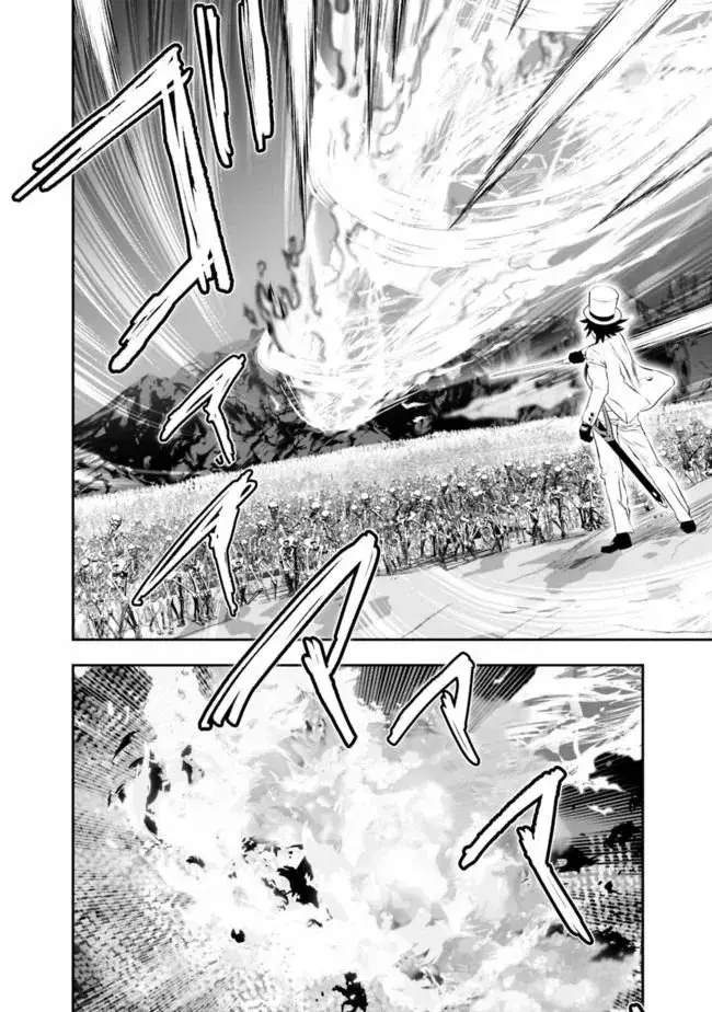 Capitulo 30 page 4