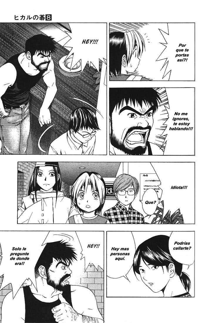 Capitulo 64 page 10