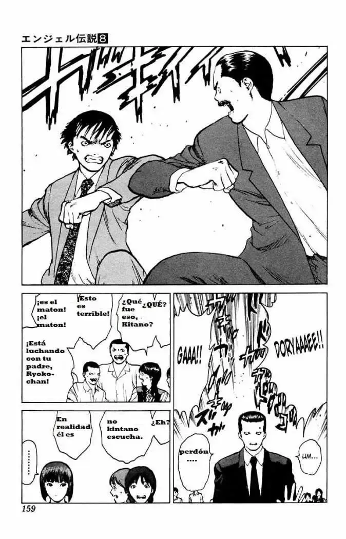 Capitulo 40 page 19