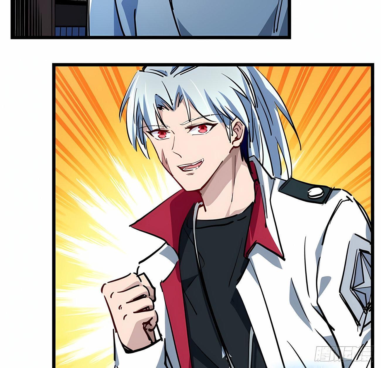 Capitulo 17 page 26