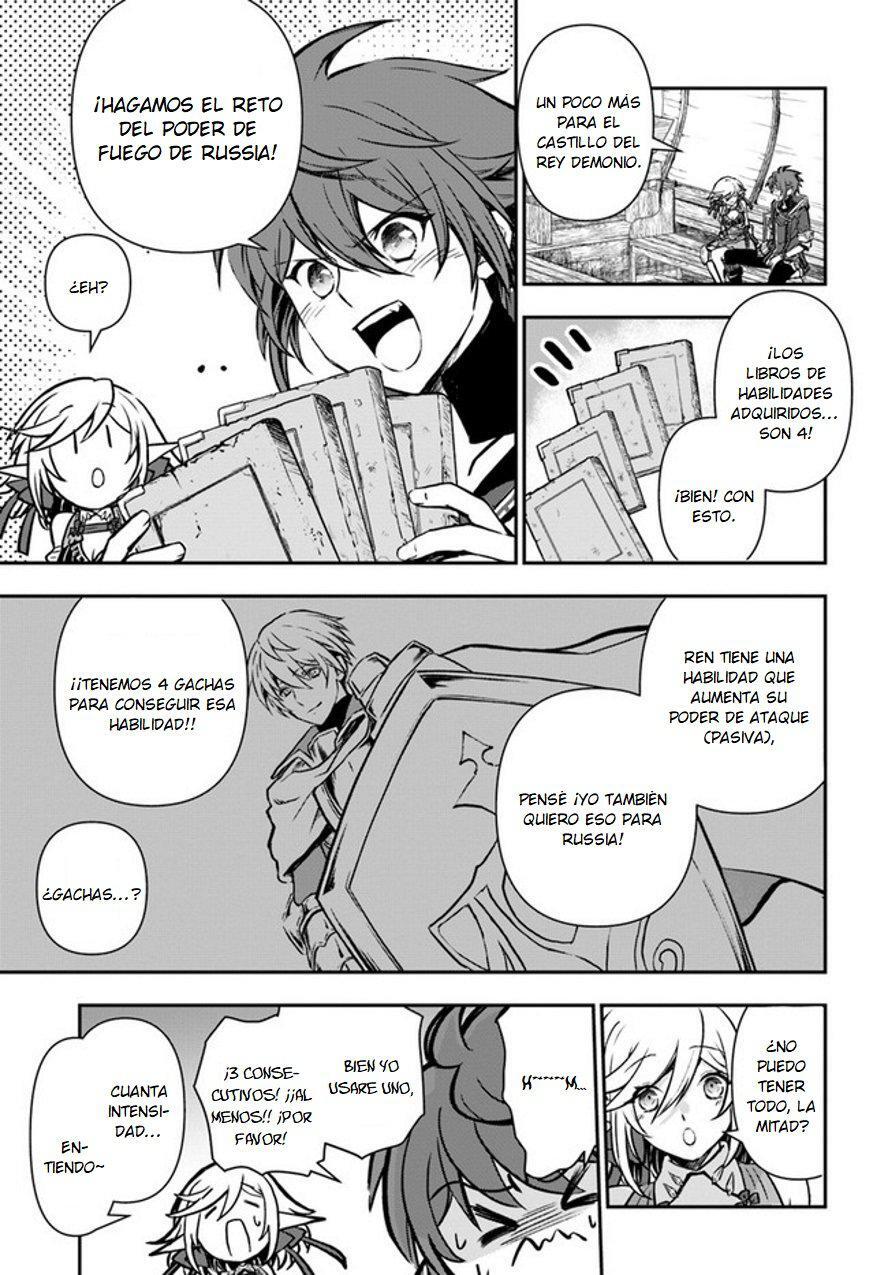 Capitulo 36 page 31