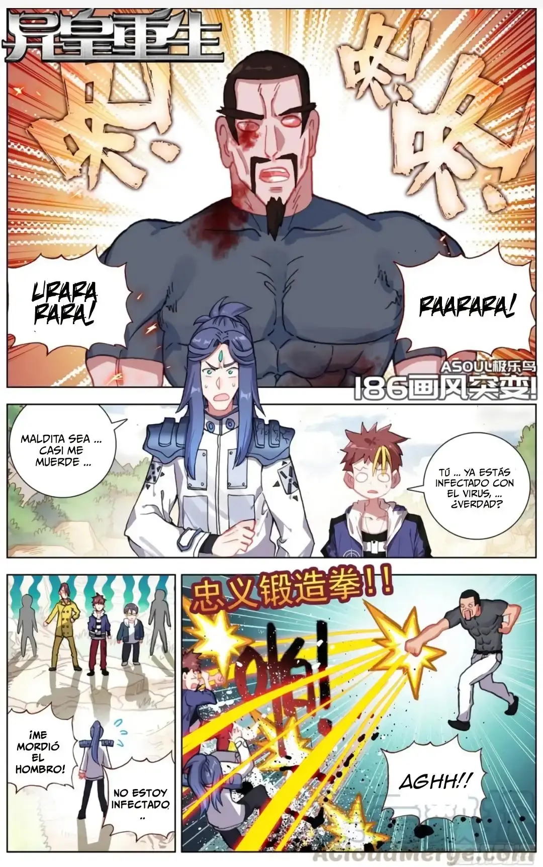 Capitulo 186 page 2