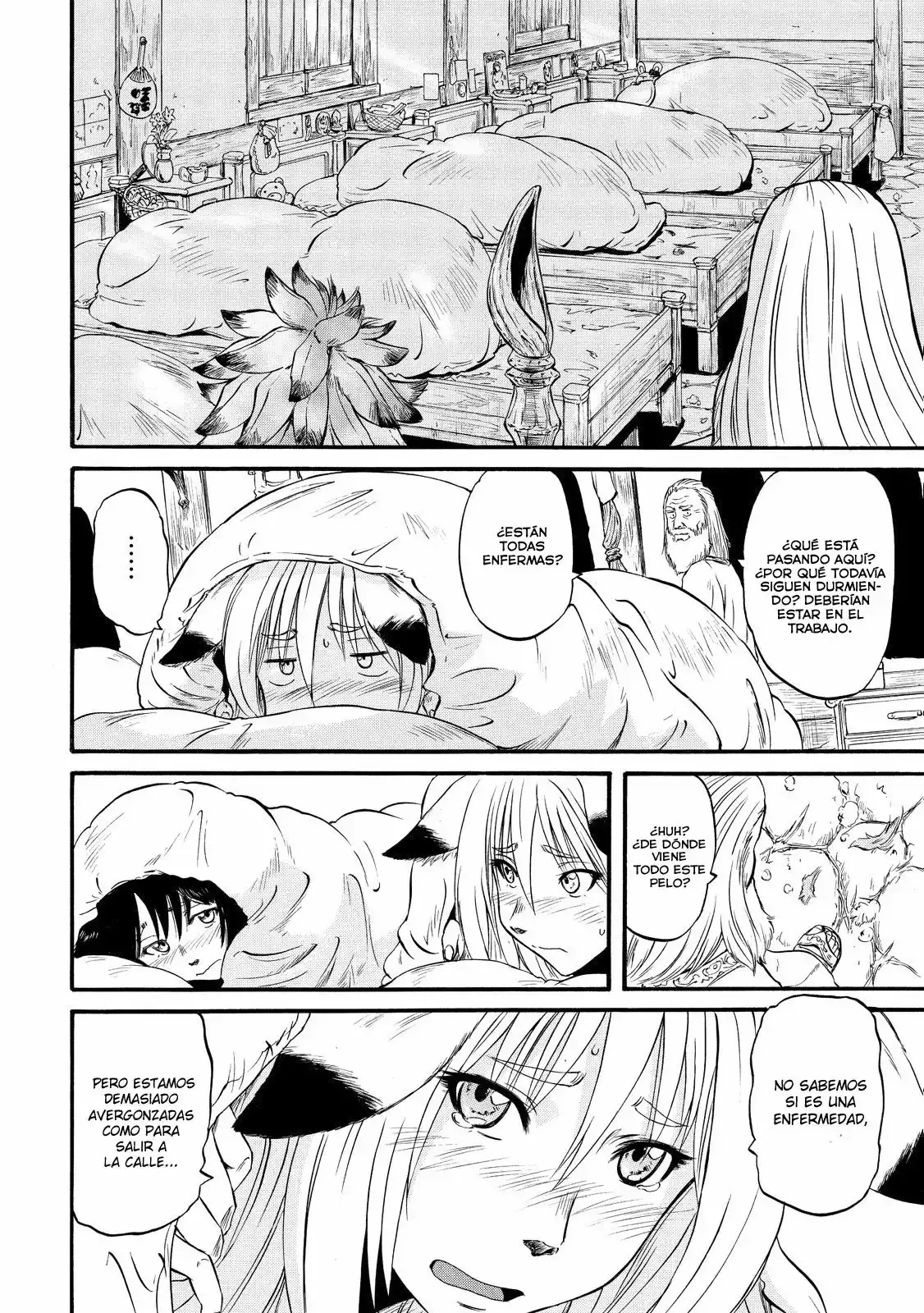 Capitulo 62.50 page 4