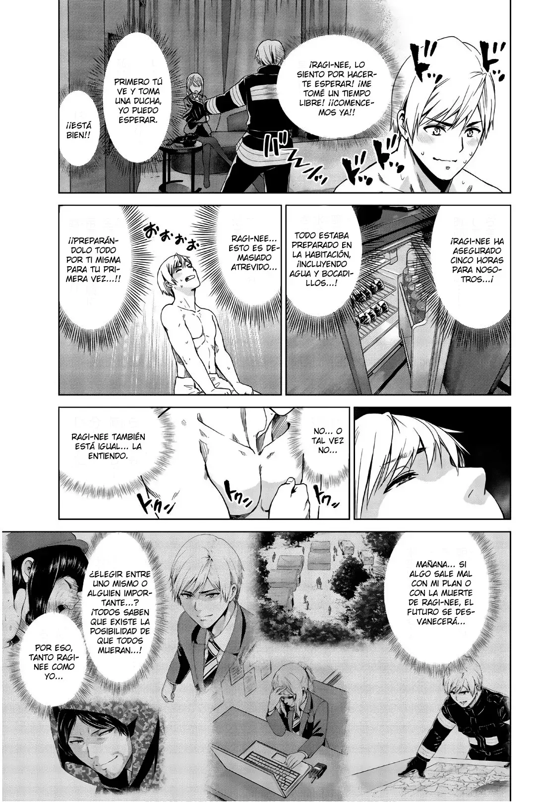 Capitulo 117 page 8