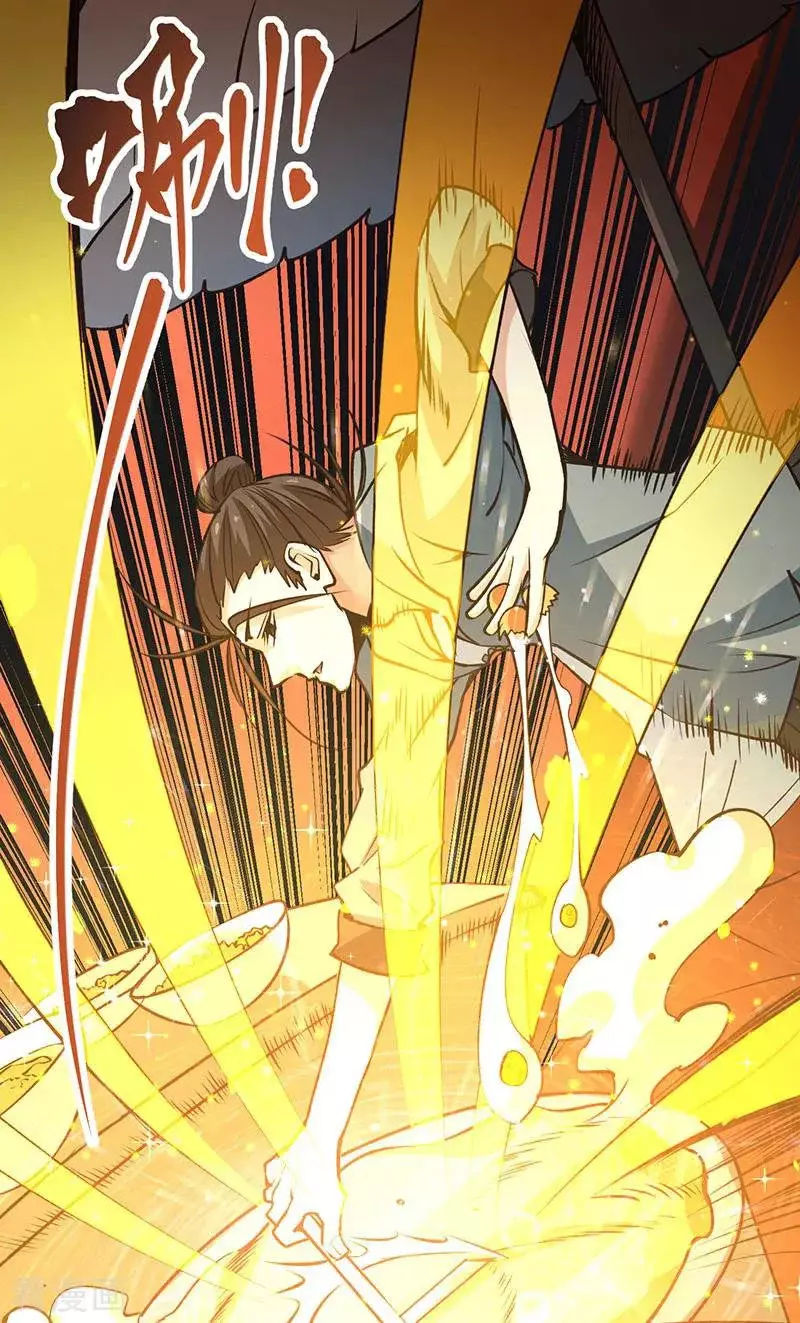 Capitulo 7 page 24