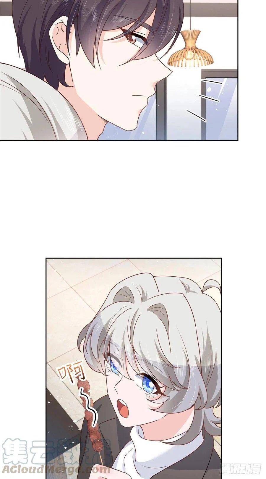 Capitulo 185 page 37