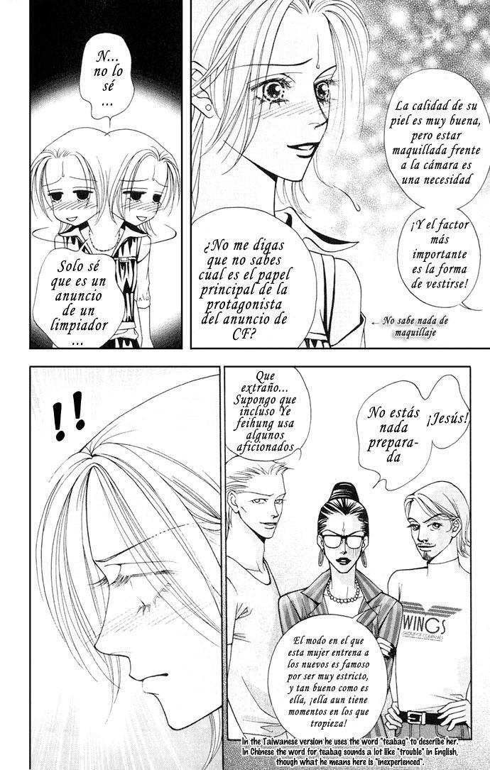 Capitulo 1 page 32