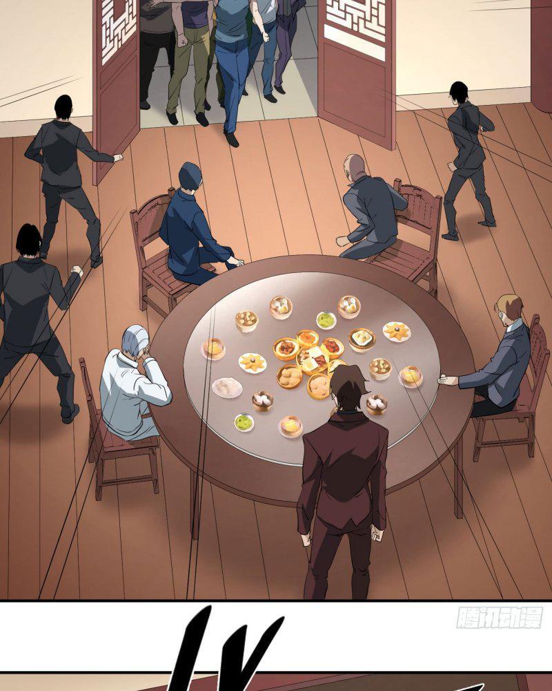 Capitulo 39 page 26