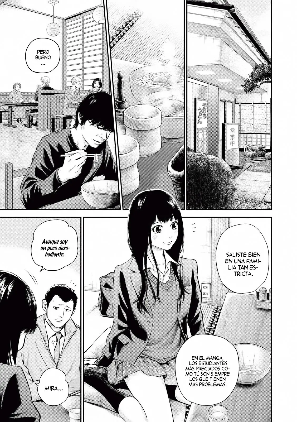 Capitulo 109 page 14