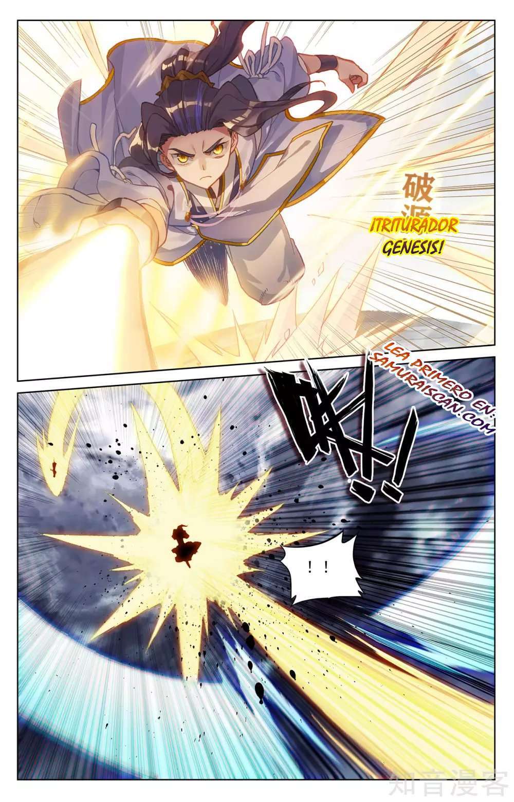 Capitulo 491 page 5