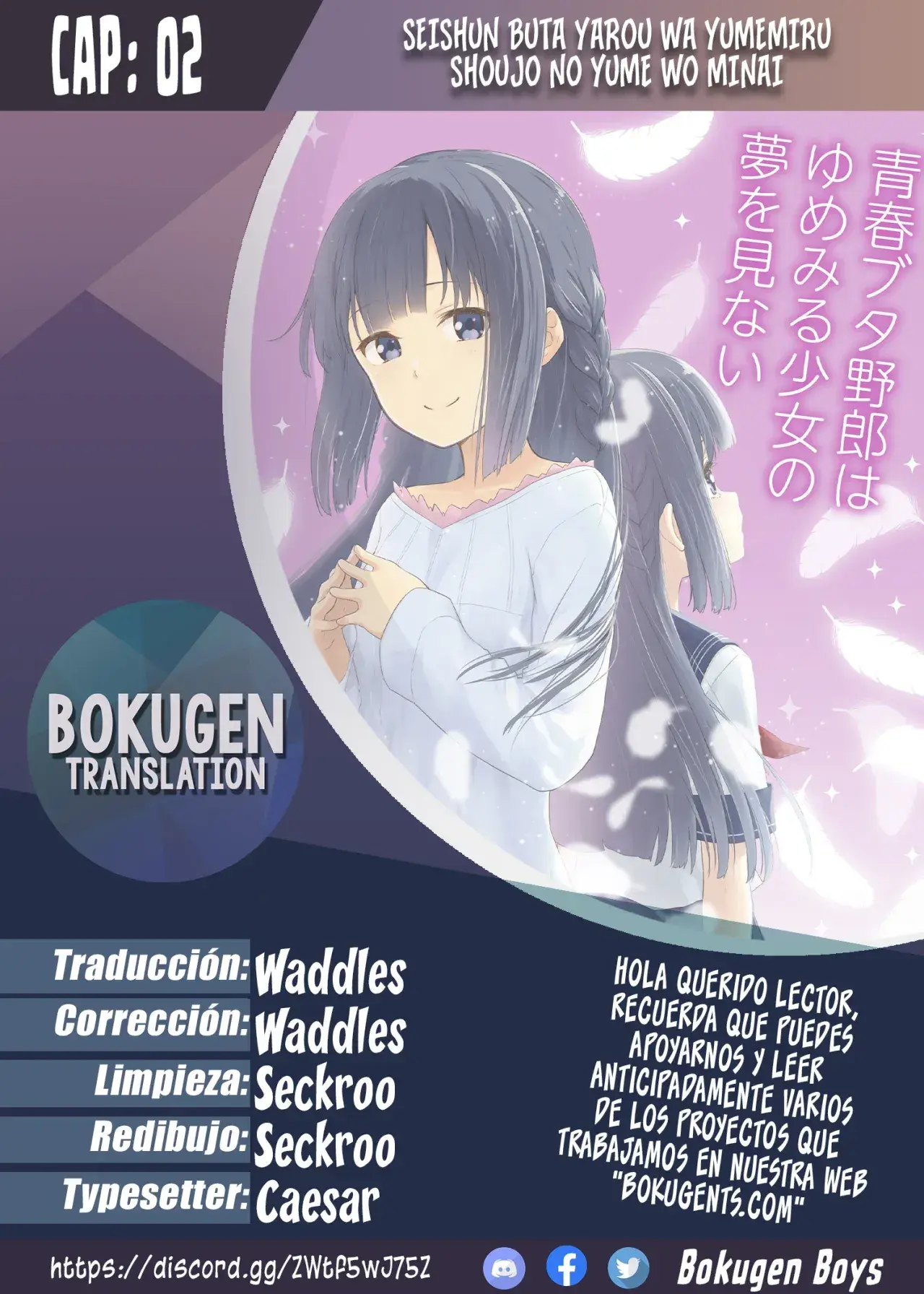 Capitulo 2 page 1