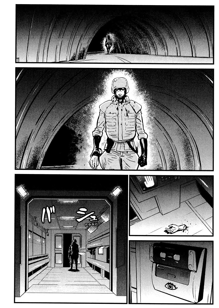 Capitulo 20 page 26