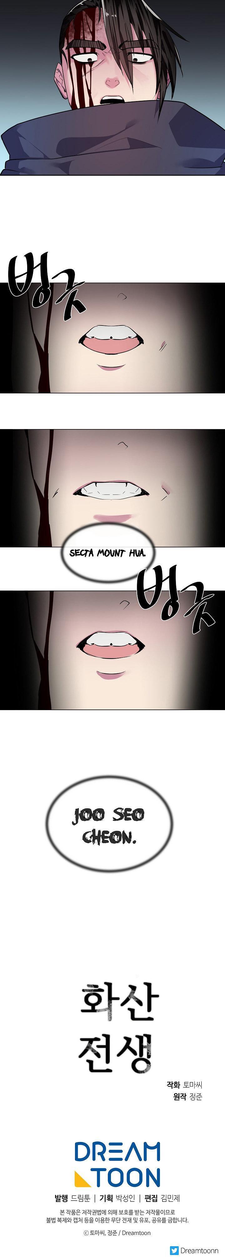 Capitulo 139 page 22