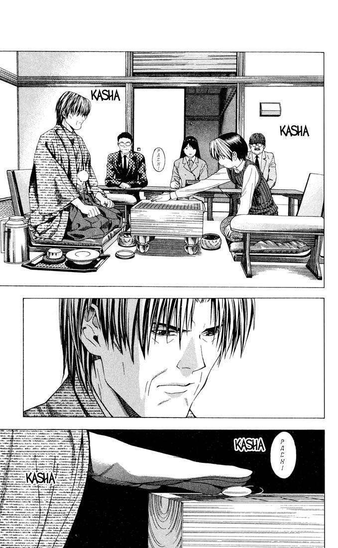 Capitulo 100 page 22