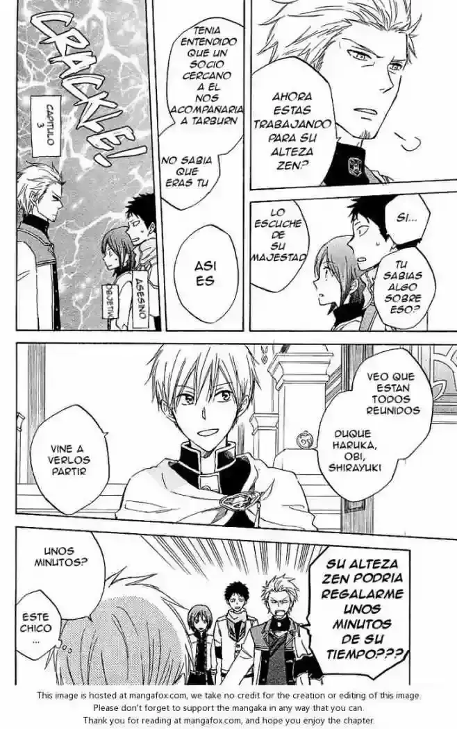 Capitulo 20 page 8