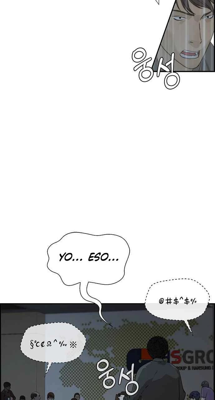 Capitulo 44 page 47