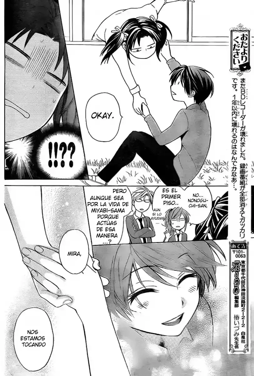 Capitulo 74 page 30