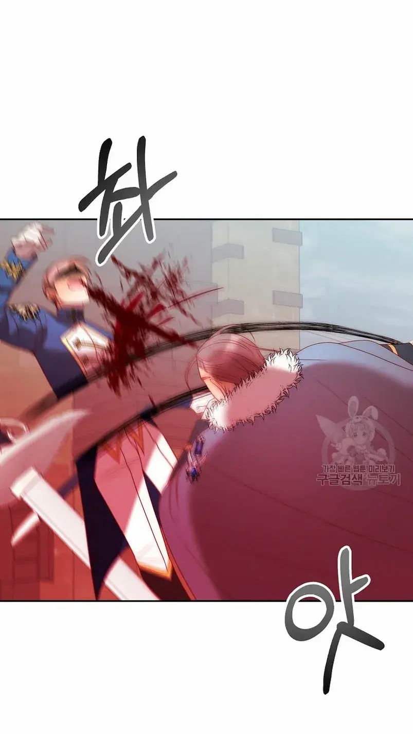 Capitulo 65 page 75