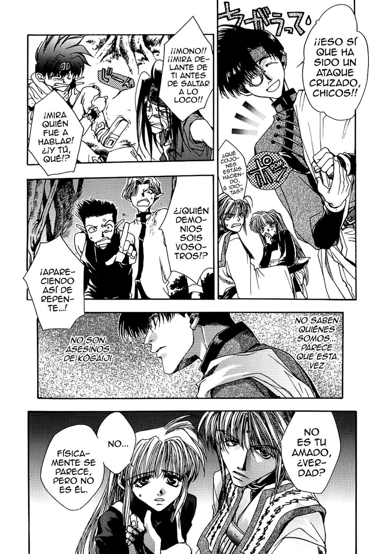 Capitulo 7 page 11