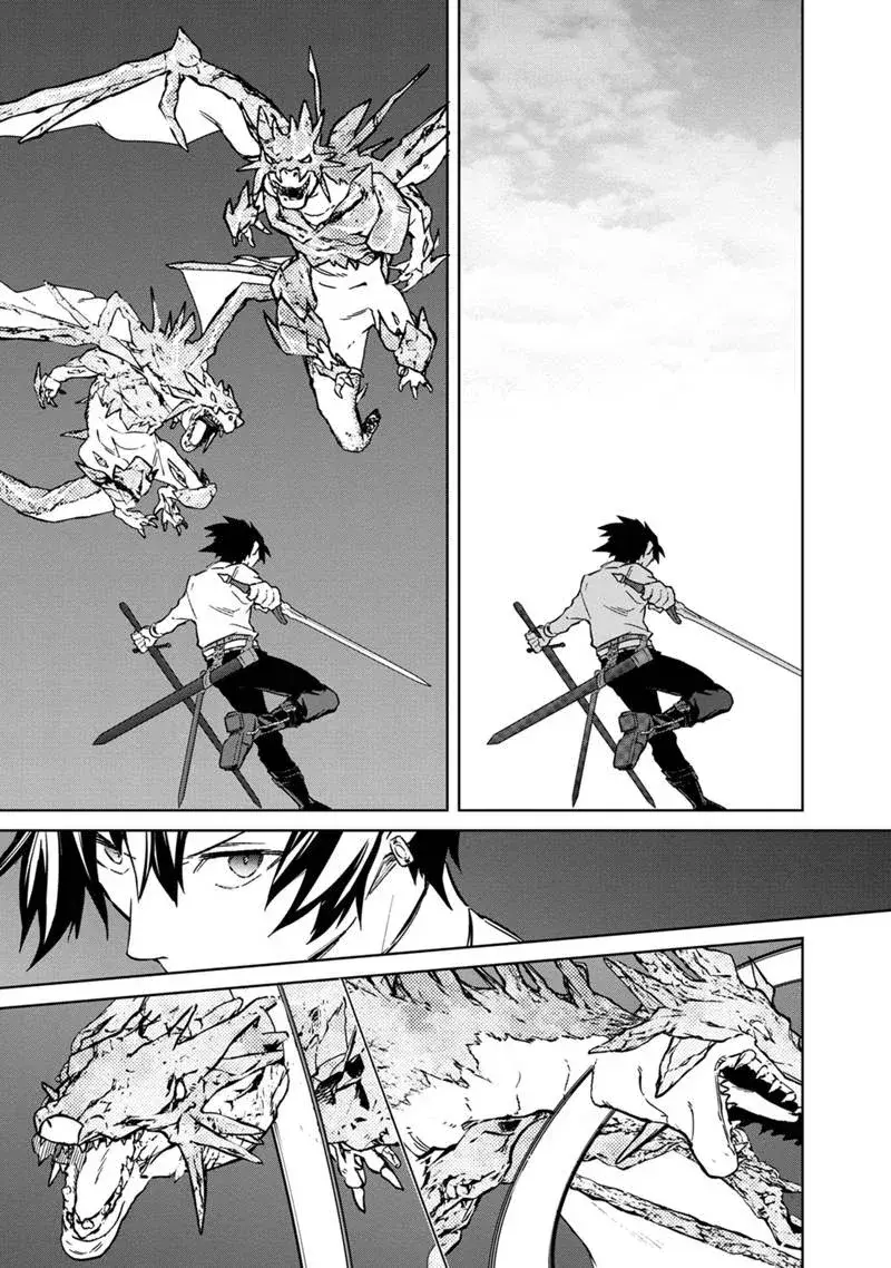 Capitulo 71 page 21