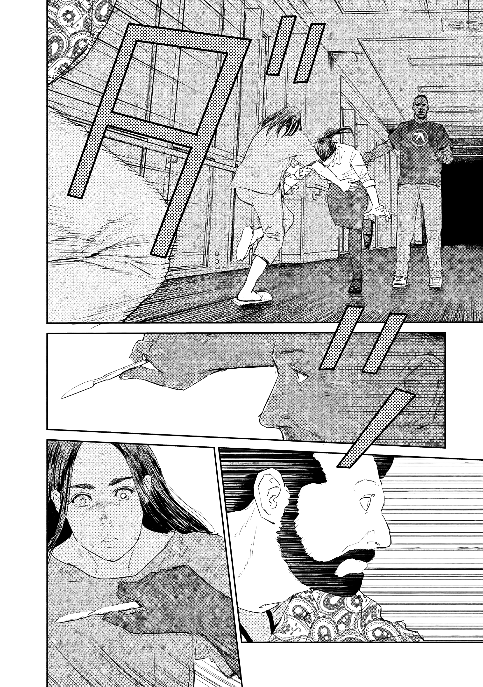 Capitulo 51 page 19
