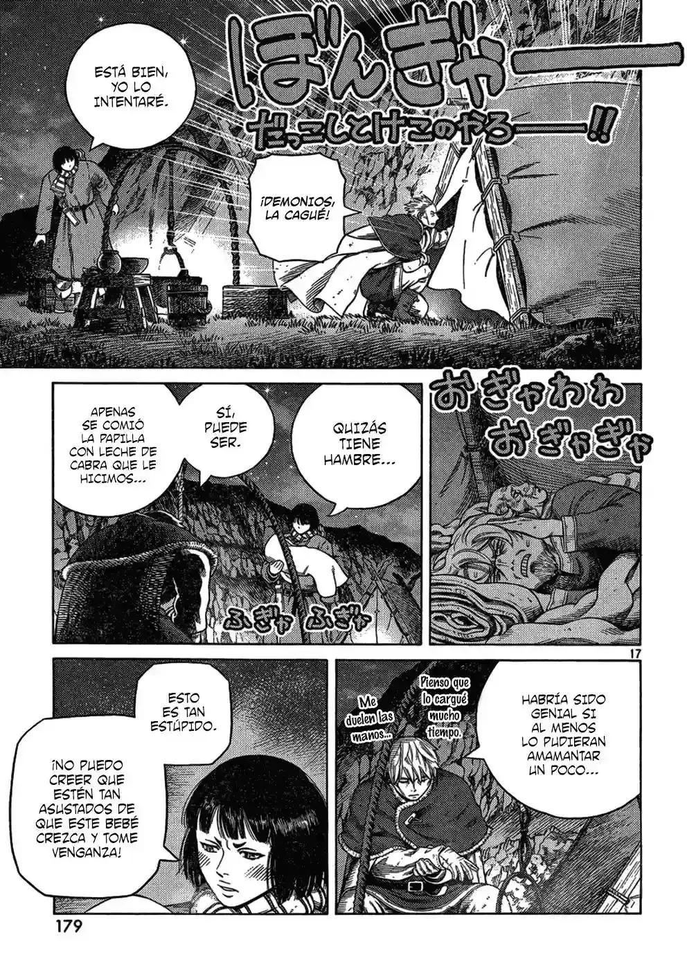 Capitulo 112 page 17