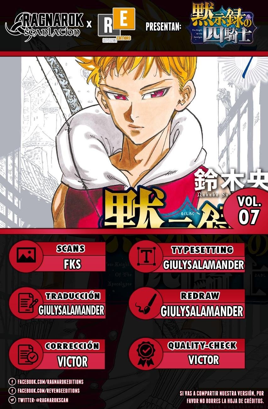 Capitulo 61.50 page 1