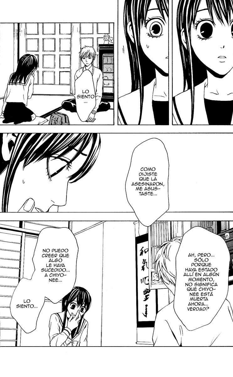 Capitulo 4 page 13